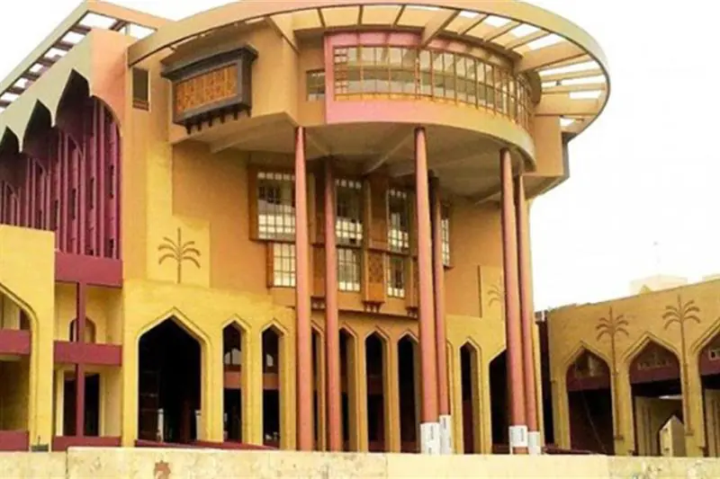 مجلس محافظة بغداد