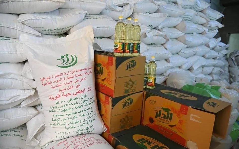 1212102022 IMG 20220330 192806 312