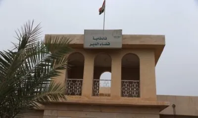 128942209 759233771336700 3817854005674566427 N