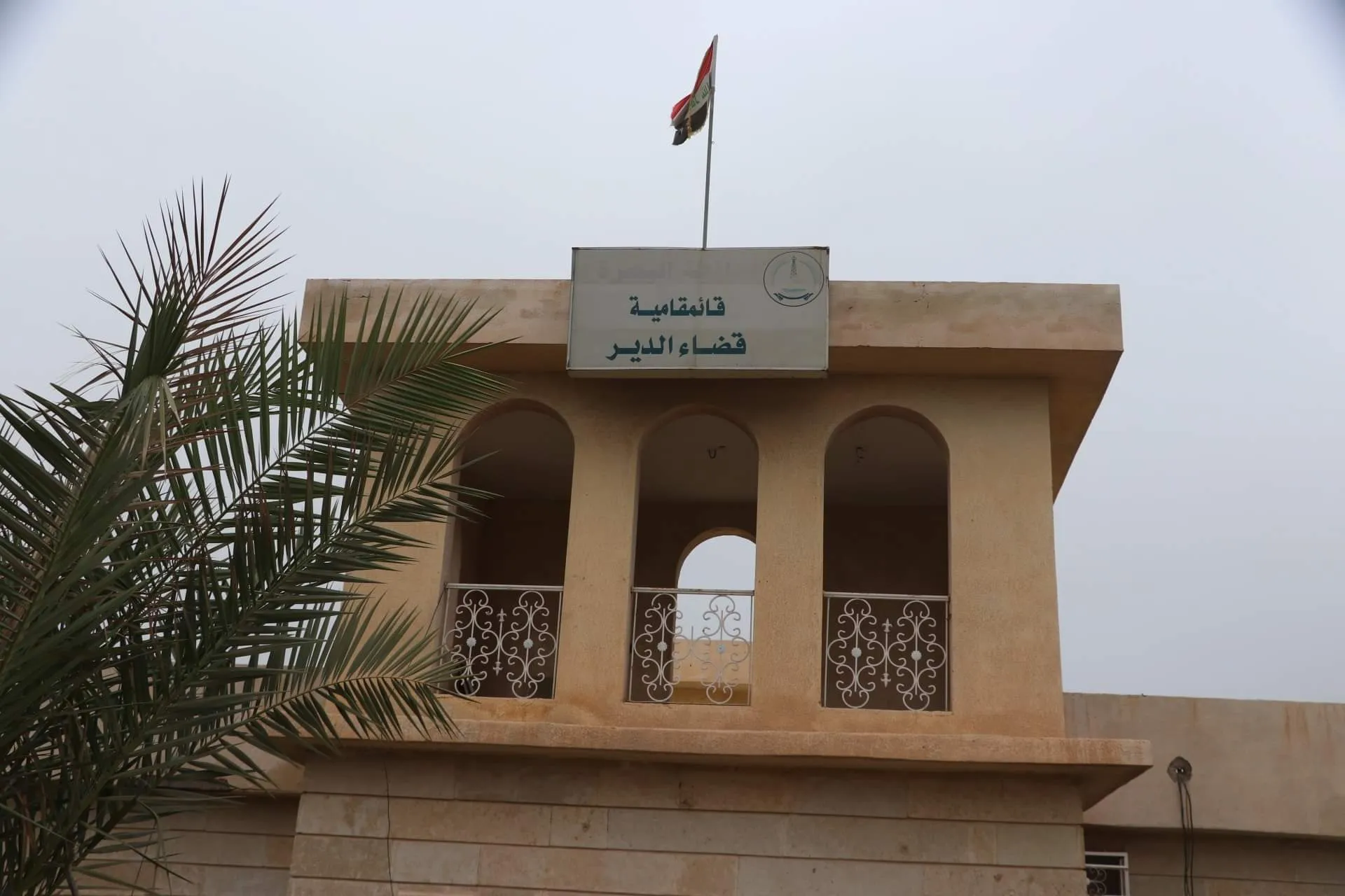 128942209 759233771336700 3817854005674566427 N