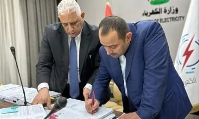 143112022 Upload 1667485256 1449270273