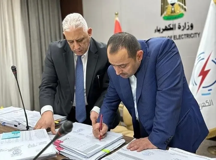 143112022 Upload 1667485256 1449270273