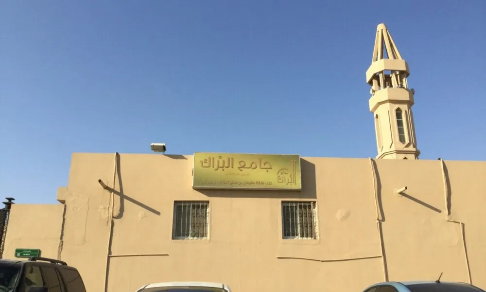 173388 36789 20191113050116 3146812