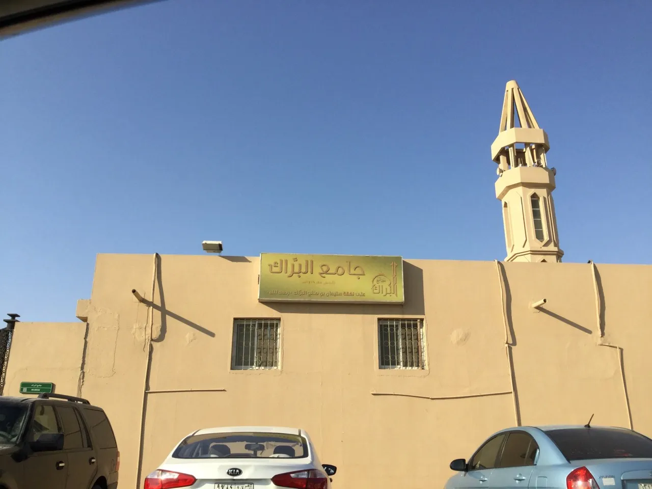 173388 36789 20191113050116 3146812