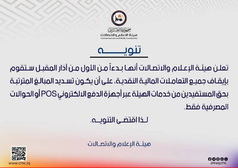 306a1666 C7d1 451b Aa96 B42f79c007d2