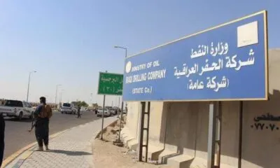 8a83525c 7116 41dc Be70 578908c4067a