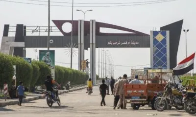 WhatsApp Image 2024 02 14 At 10.05.19 AM