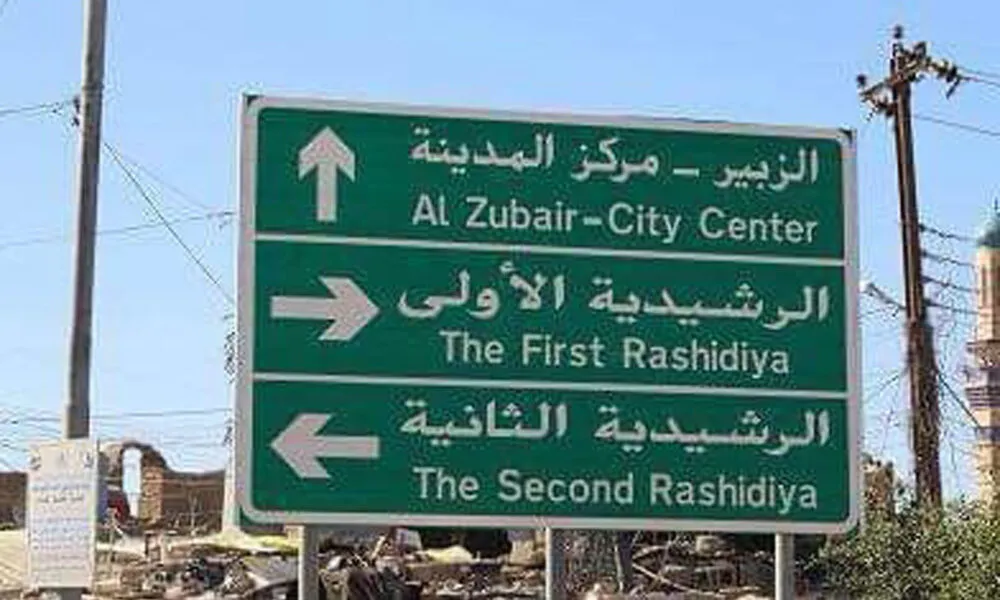 WhatsApp Image 2024 02 14 At 10.09.34 PM 1