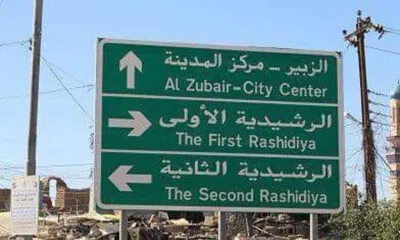 WhatsApp Image 2024 02 14 At 10.09.34 PM 1