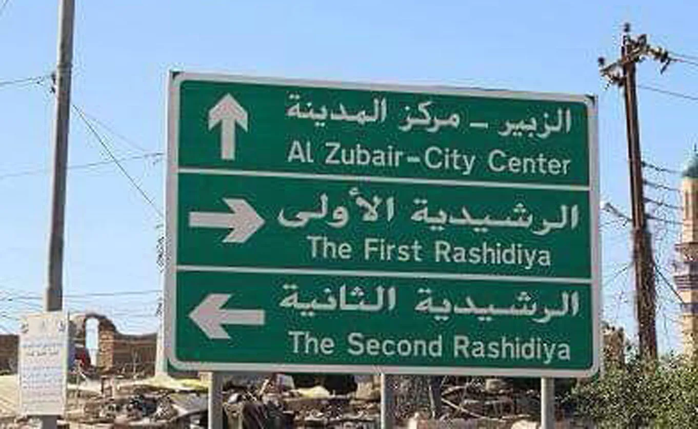 WhatsApp Image 2024 02 14 At 10.09.34 PM 1