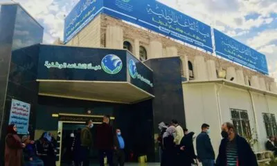 WhatsApp Image 2024 02 14 At 11.09.28 AM