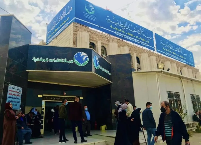 WhatsApp Image 2024 02 14 At 11.09.28 AM