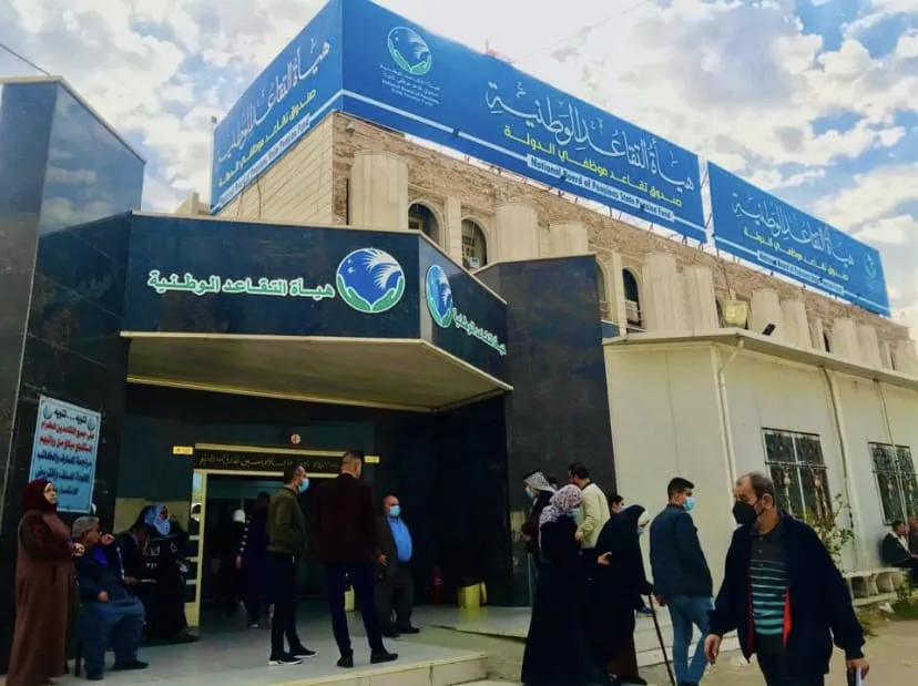 WhatsApp Image 2024 02 14 At 11.09.28 AM