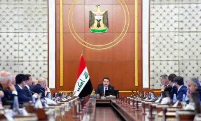 WhatsApp Image 2024 02 14 At 12.20.50 AM