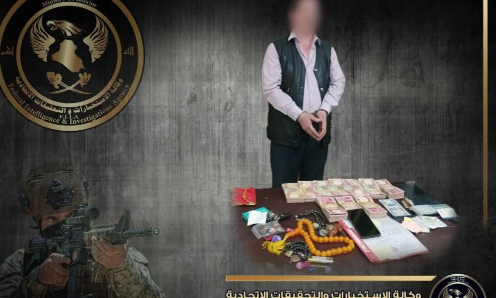 WhatsApp Image 2024 02 14 At 12.29.27 PM