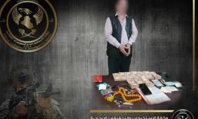 WhatsApp Image 2024 02 14 At 12.29.27 PM