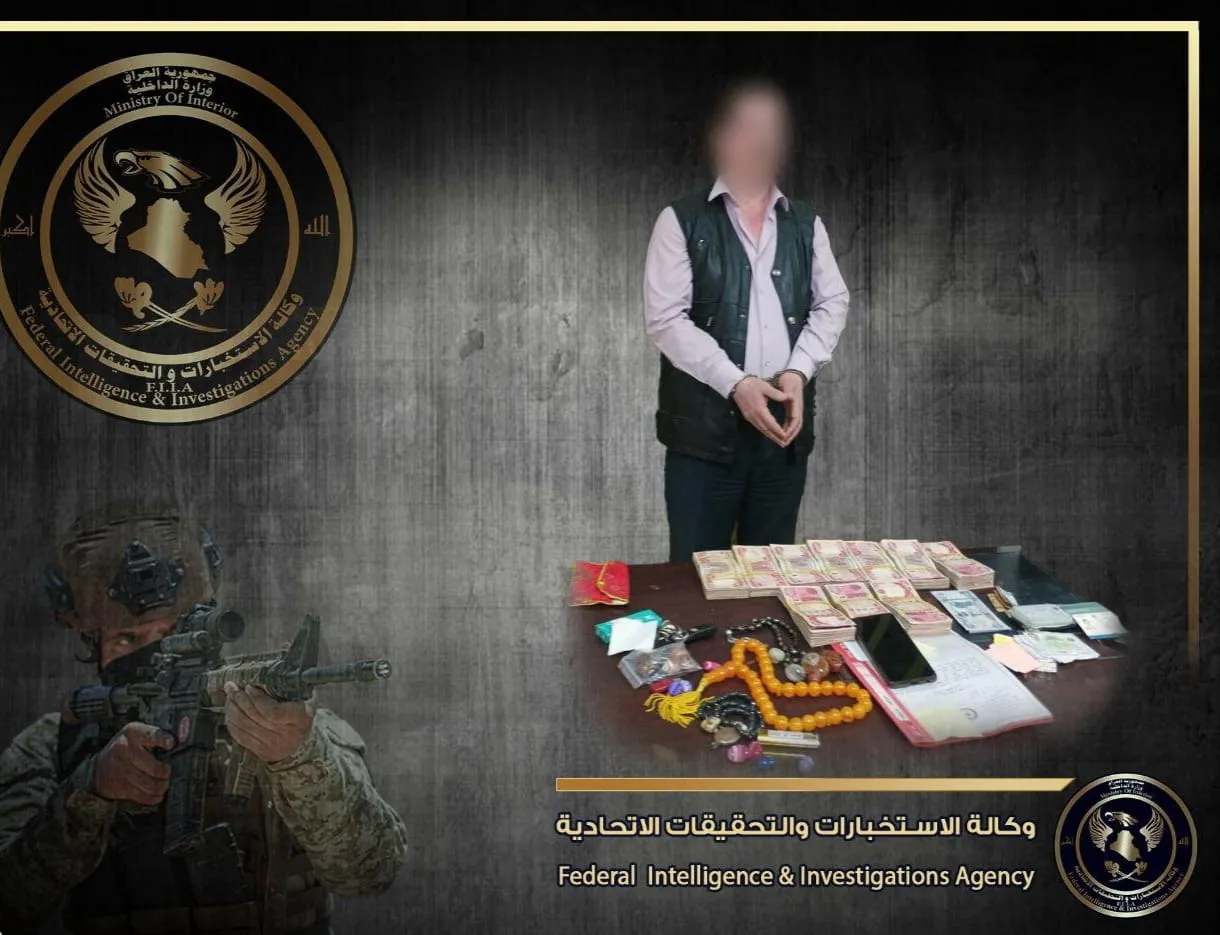 WhatsApp Image 2024 02 14 At 12.29.27 PM