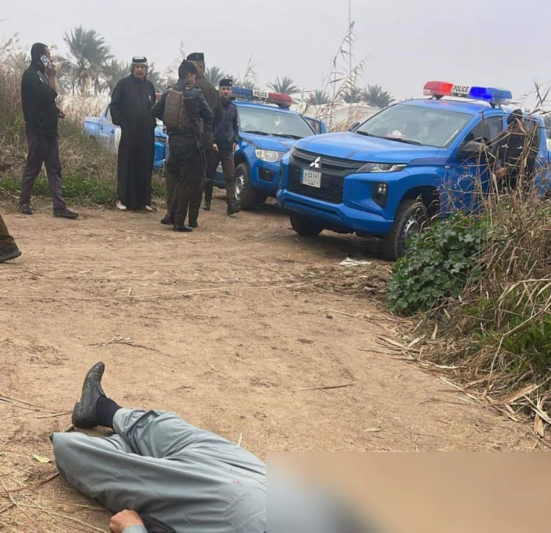 WhatsApp Image 2024 02 14 At 12.45.14 PM