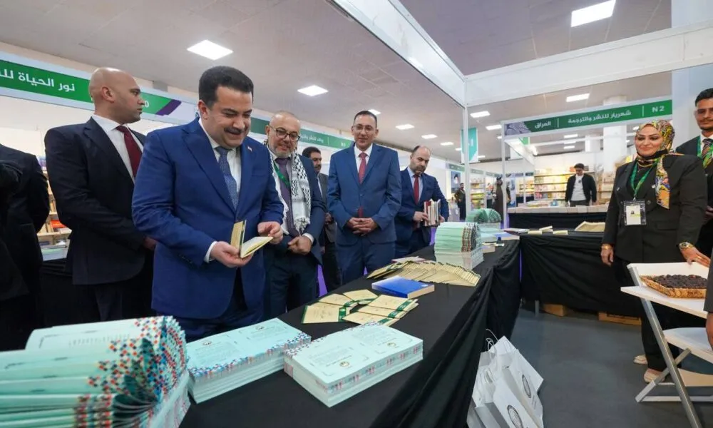 WhatsApp Image 2024 02 14 At 9.33.56 PM