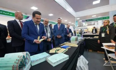 WhatsApp Image 2024 02 14 At 9.33.56 PM