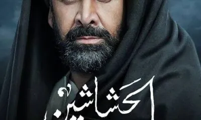 WhatsApp Image 2024 02 15 At 10.51.31 AM 1