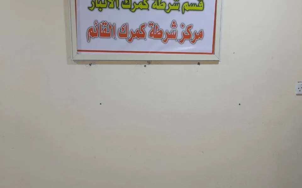 WhatsApp Image 2024 02 15 At 12.26.39 AM