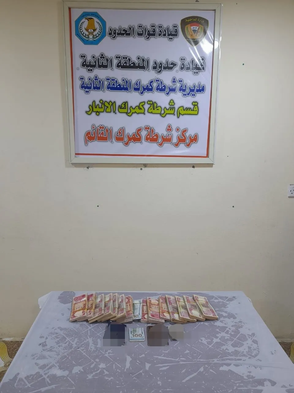 WhatsApp Image 2024 02 15 At 12.26.39 AM