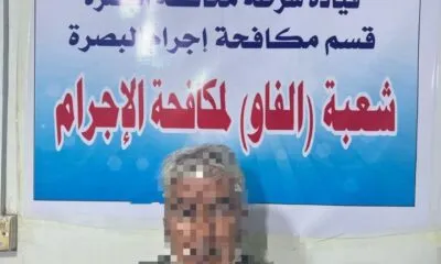 WhatsApp Image 2024 02 15 At 8.20.53 AM