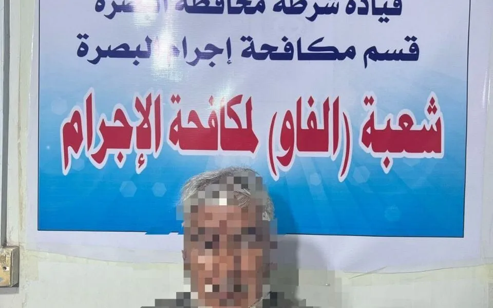 WhatsApp Image 2024 02 15 At 8.20.53 AM