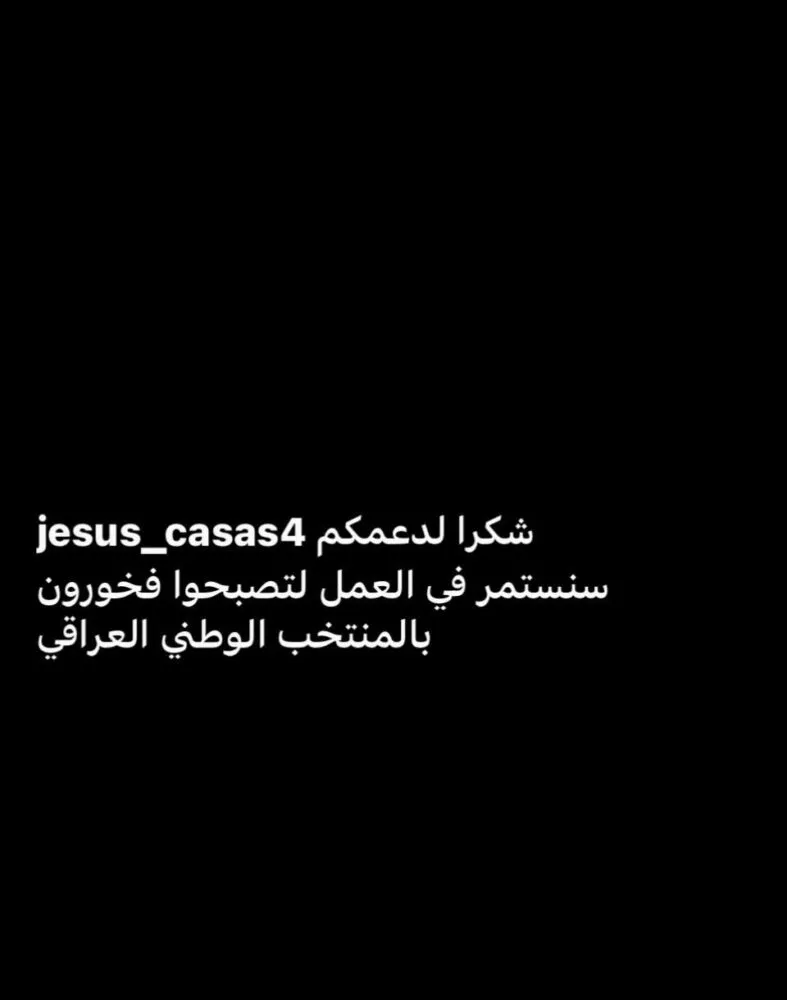 WhatsApp Image 2024 02 16 At 12.54.59 AM