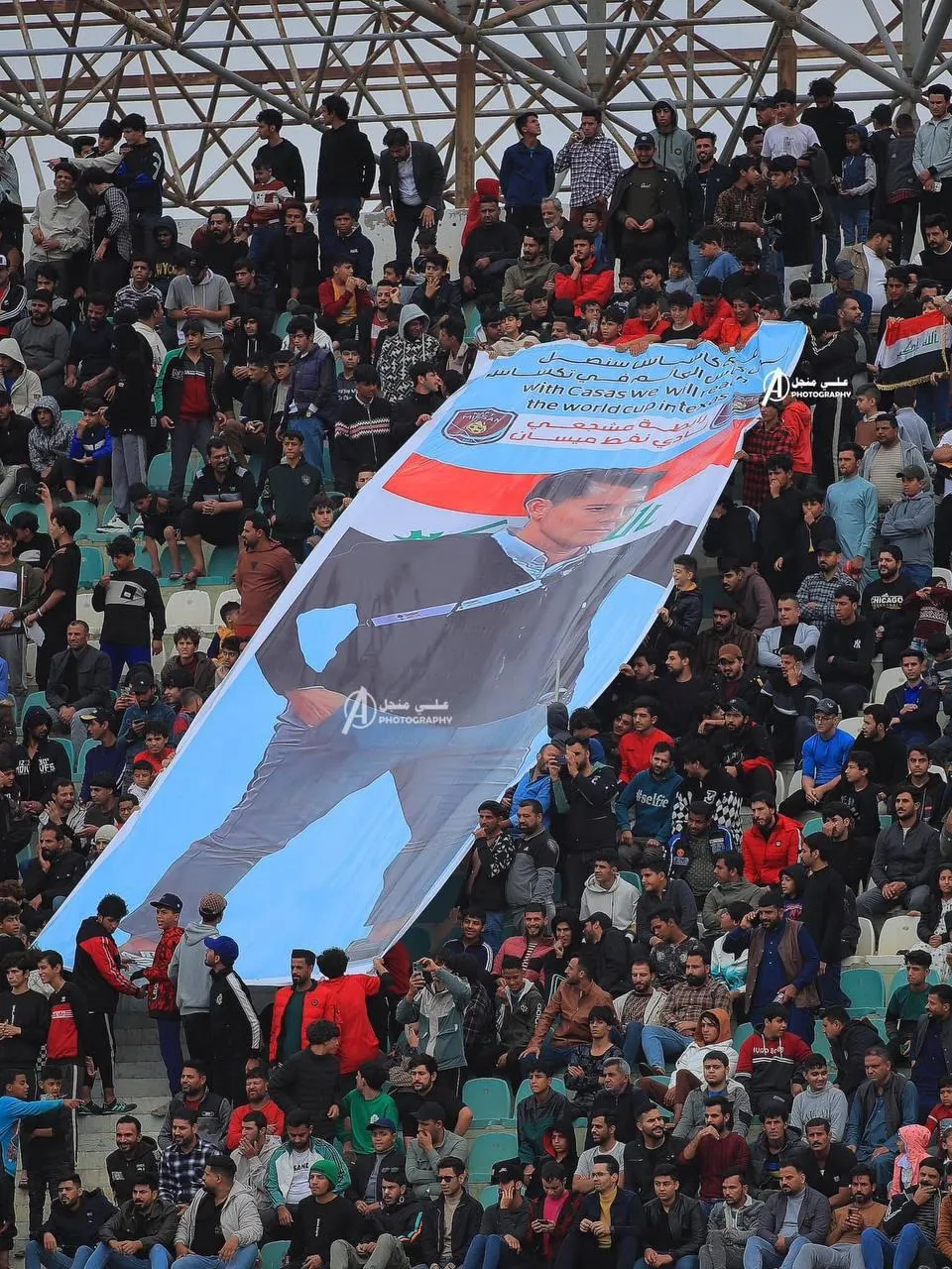 WhatsApp Image 2024 02 16 At 12.55.06 AM