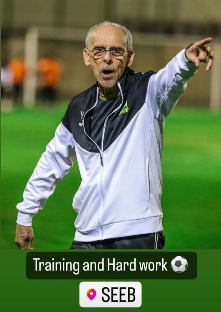 WhatsApp Image 2024 02 16 At 8.55.57 PM