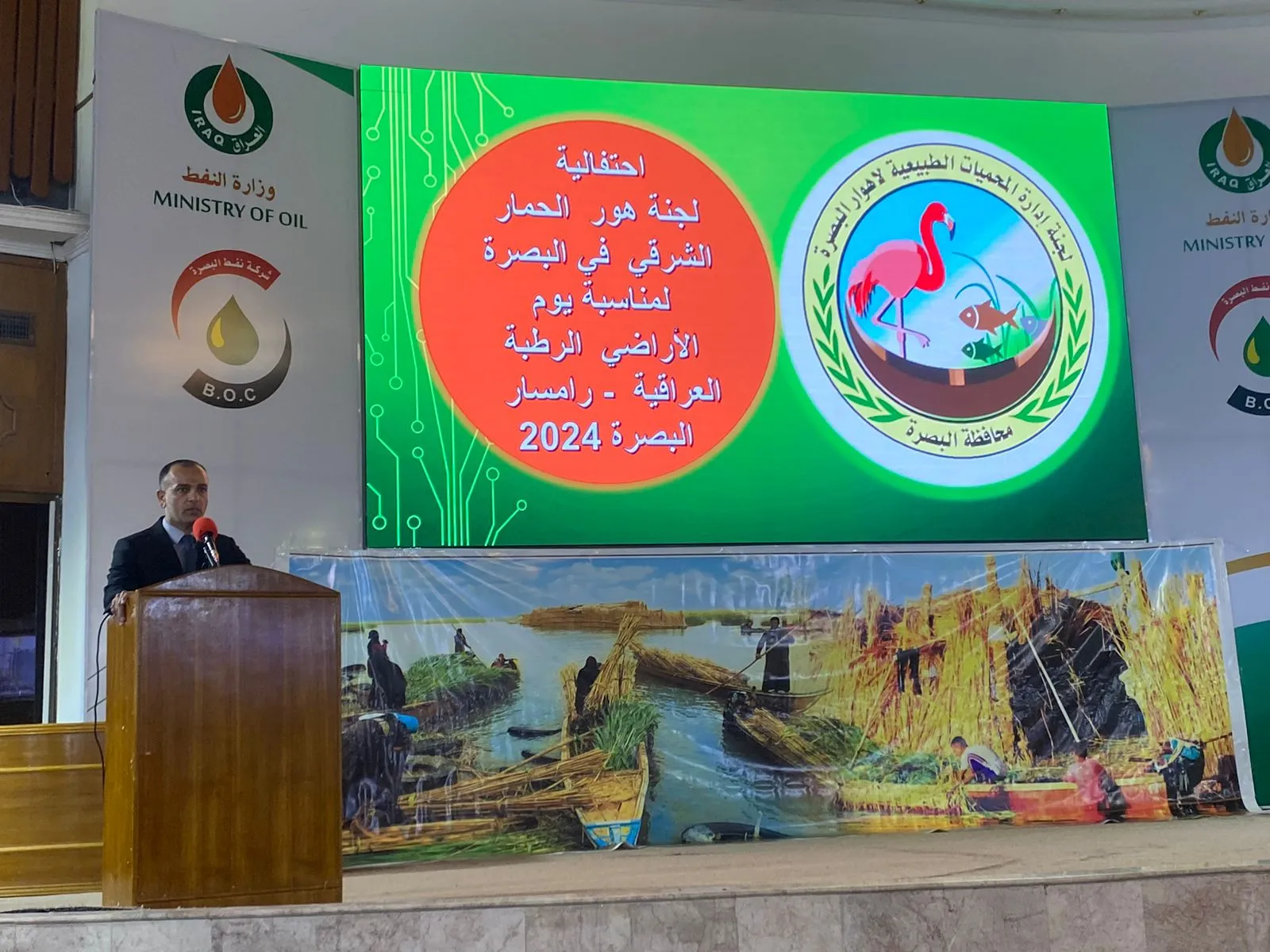 WhatsApp Image 2024 02 18 At 1.05.57 PM