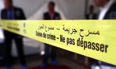 WhatsApp Image 2024 02 18 At 10.30.29 AM