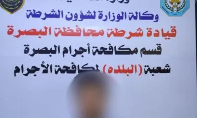 WhatsApp Image 2024 02 18 At 11.40.36 PM