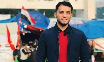 WhatsApp Image 2024 02 19 At 1.44.57 PM