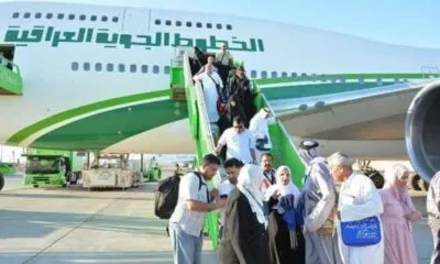 WhatsApp Image 2024 02 19 At 9.12.12 PM