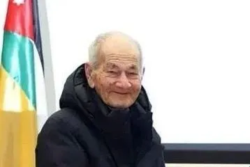 WhatsApp Image 2024 02 20 At 1.43.01 PM