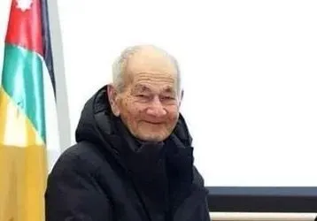 WhatsApp Image 2024 02 20 At 1.43.01 PM