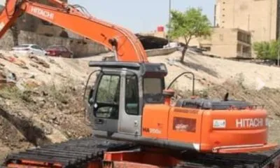 WhatsApp Image 2024 02 20 At 4.20.02 PM