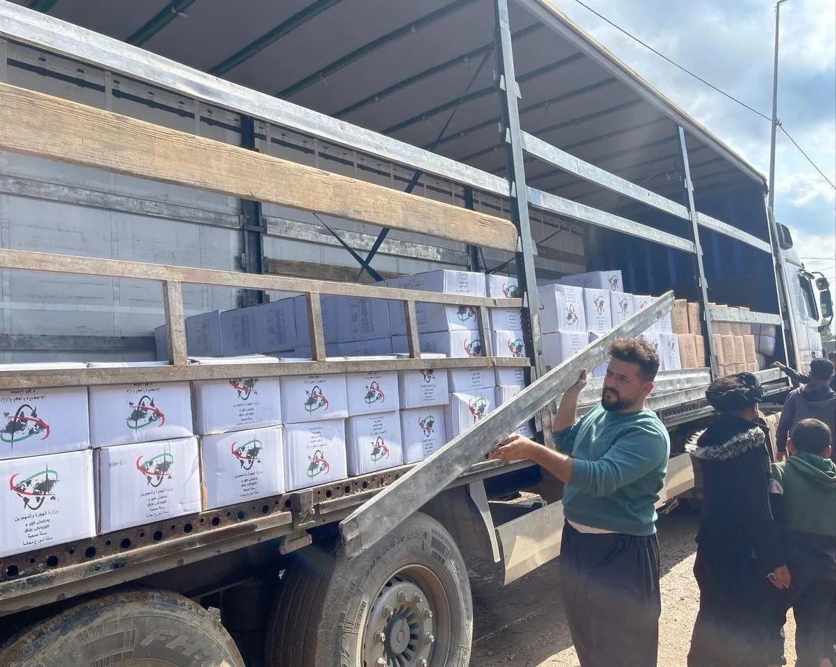 WhatsApp Image 2024 02 20 At 5.16.46 PM