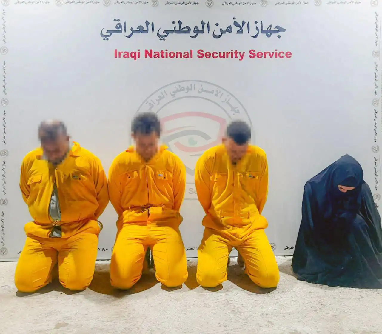 WhatsApp Image 2024 02 23 At 4.50.32 PM