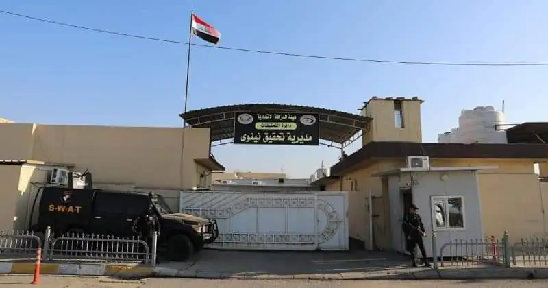 WhatsApp Image 2024 02 24 At 11.10.53 PM