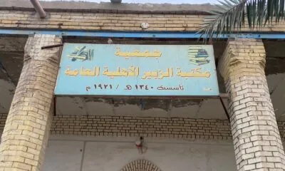 WhatsApp Image 2024 02 24 At 11.28.37 AM