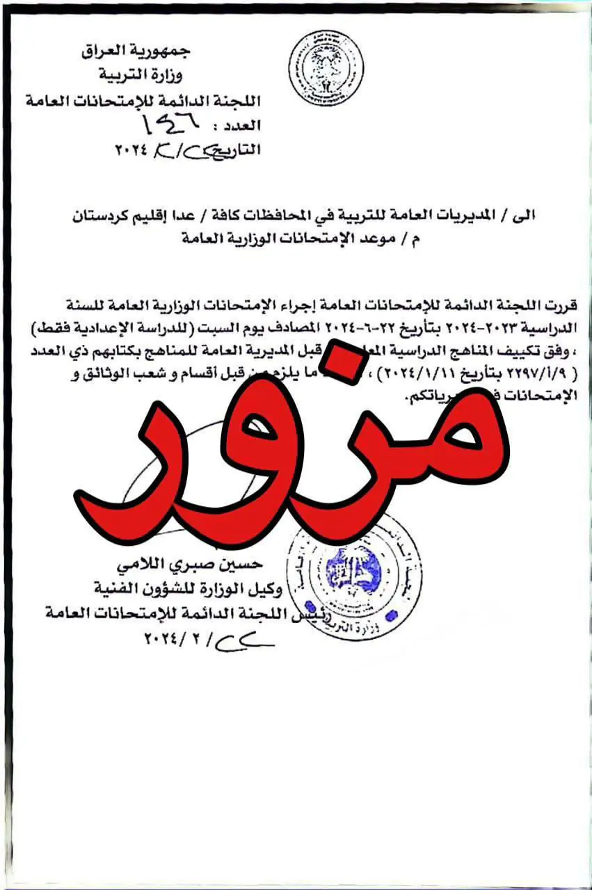 WhatsApp Image 2024 02 24 At 8.20.55 PM