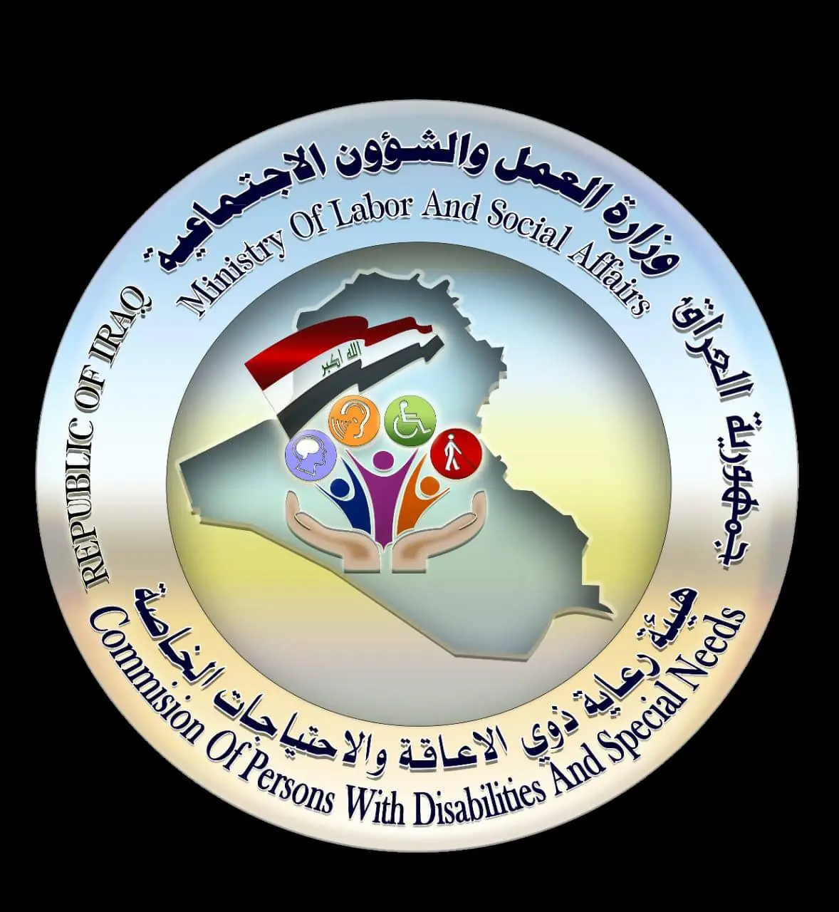 WhatsApp Image 2024 02 26 At 7.39.14 PM