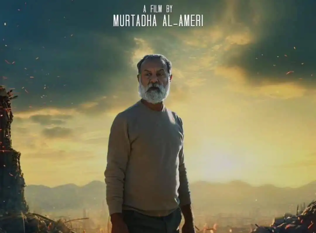 WhatsApp Image 2024 02 27 At 2.18.43 AM