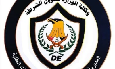 WhatsApp Image 2024 02 28 At 11.37.23 PM