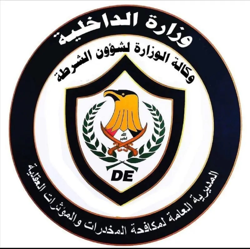 WhatsApp Image 2024 02 28 At 11.37.23 PM