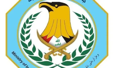 WhatsApp Image 2024 02 28 At 2.07.33 PM